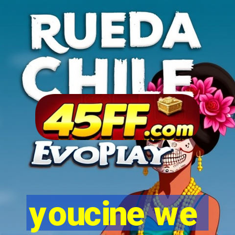 youcine we